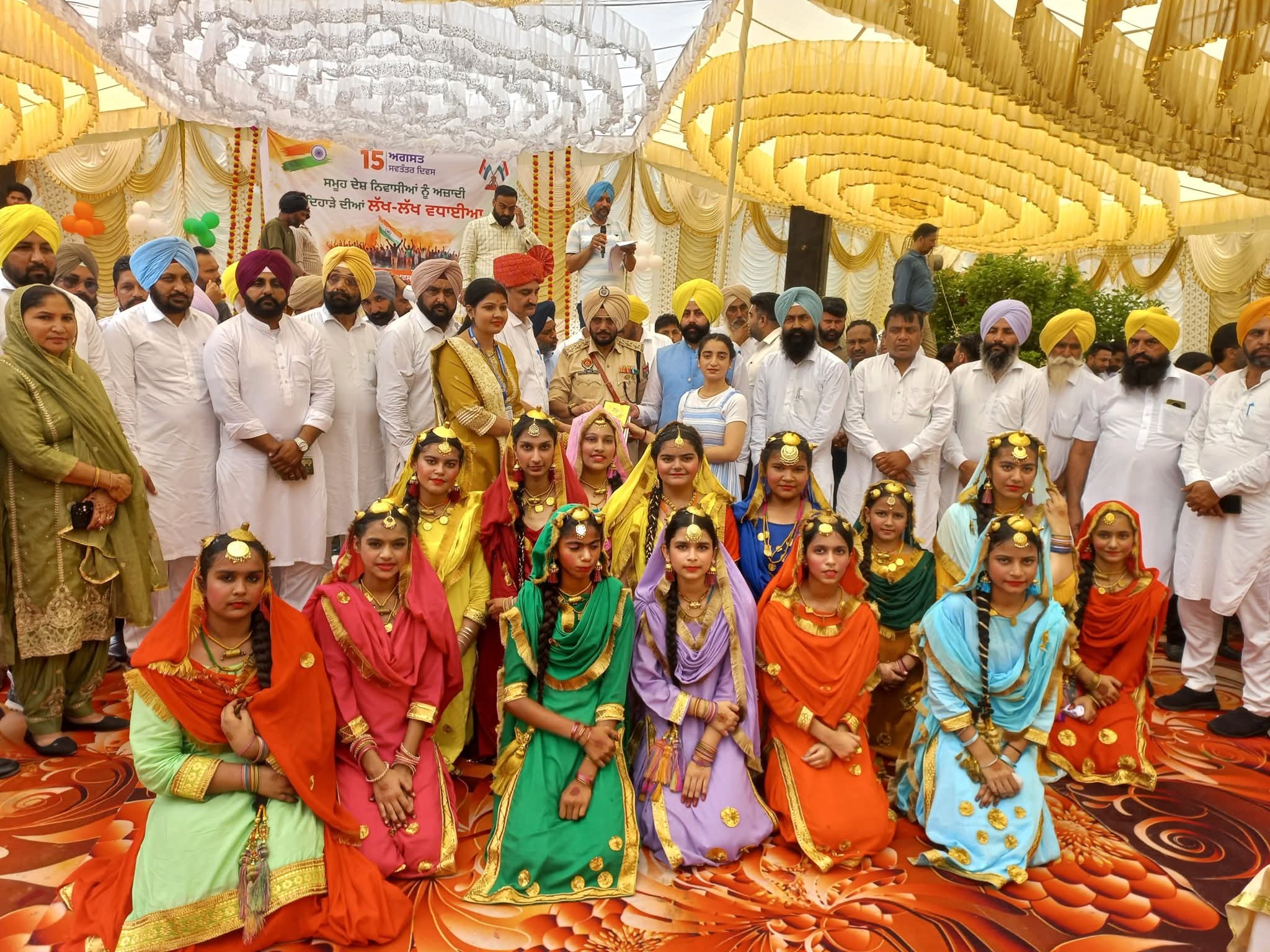 ਆਜ਼ਾਦੀ ਦਾ ਦਿਹਾੜਾ ਧੂਮਧਾਮ ਨਾਲ ਮਨਾਇਆ 